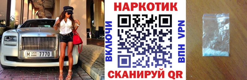  COCAIN Няндома