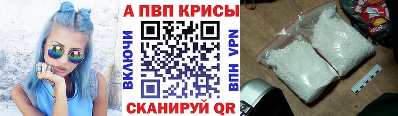 Купить где Няндома Альфа ПВП СК КРИС