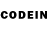 Codein напиток Lean (лин) Cvetana Kuchinskaya