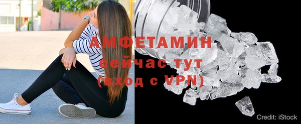гидропоника Каменск-Шахтинский