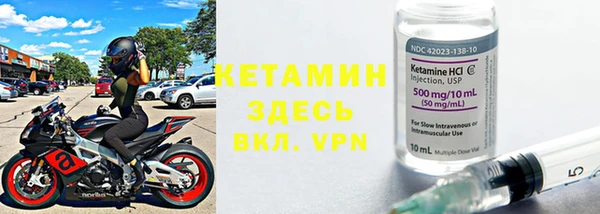 мяу мяу мука Каменногорск