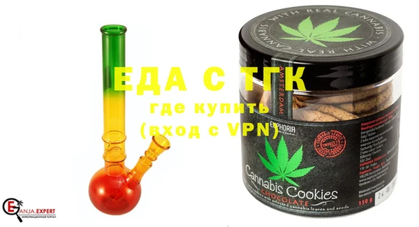 гидропоника Каменск-Шахтинский
