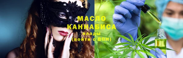 мяу мяу мука Каменногорск