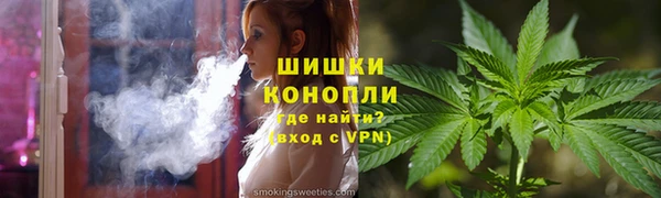 гидропоника Каменск-Шахтинский