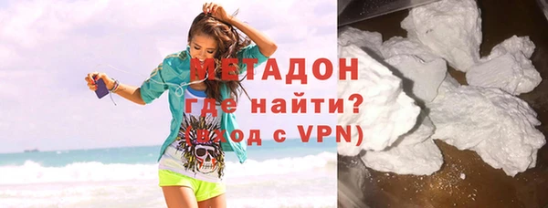 apvp Каменка