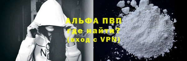 мяу мяу мука Каменногорск