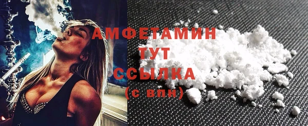 гидропоника Каменск-Шахтинский