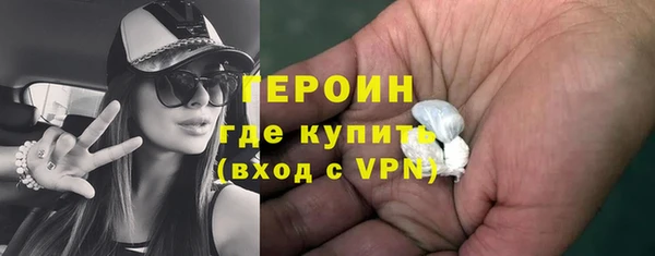 гидропоника Каменск-Шахтинский