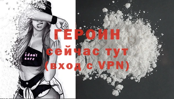 мяу мяу мука Каменногорск