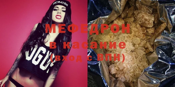 гидропоника Каменск-Шахтинский