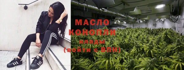 гидропоника Каменск-Шахтинский