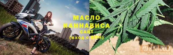мяу мяу мука Каменногорск