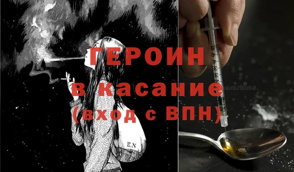 мяу мяу мука Каменногорск