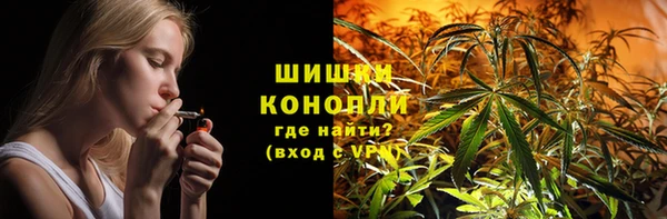 МДМА Иннополис