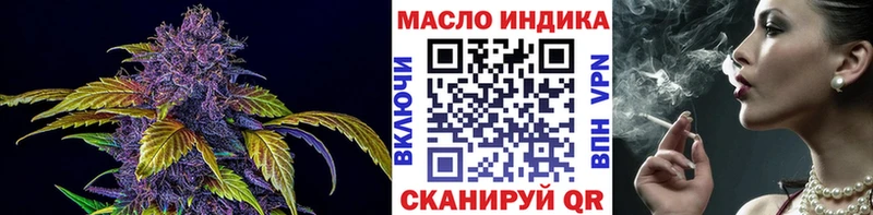 Купить  Няндома  Дистиллят ТГК Wax 
